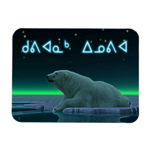 Magnet Flexible Kuvianak Innovia - Ours polaire de bord de glace