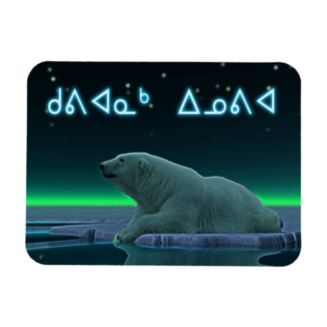 Magnet Flexible Kuvianak Innovia - Ours polaire de bord de glace (Horizontal)