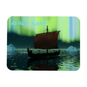Magnet Flexible Kuvianak Innovia - Vive Bateau Et Lumières Du Nord
