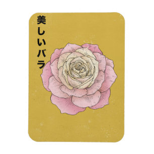 Magnet Flexible La Belle Rose