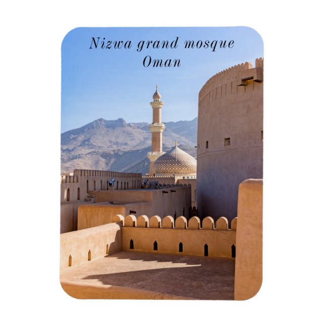 Magnet Flexible La Grande mosquée et le minaret de Nizwa - Oman (Vertical)