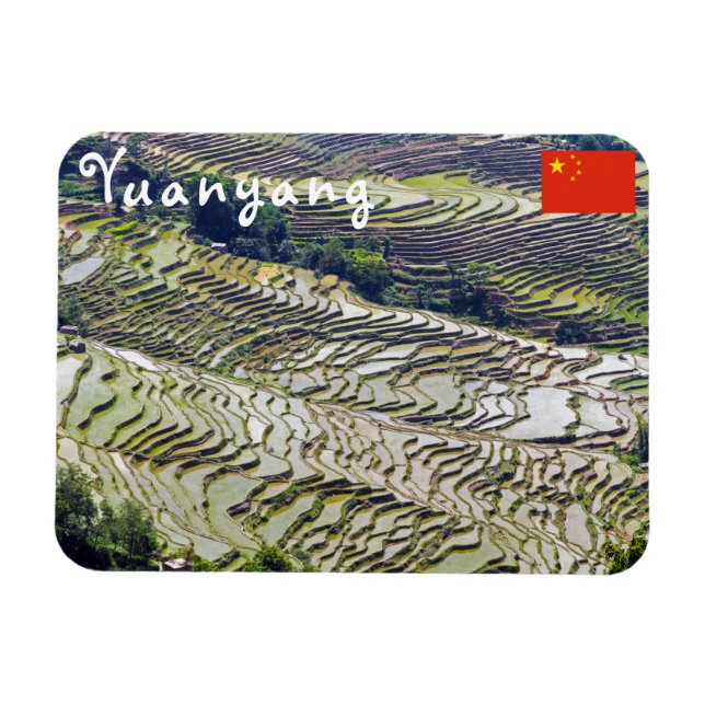 Magnet Flexible Les célèbres terrasses de riz yuanyang - Yunnan, C (Horizontal)