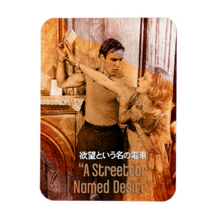 Magnet Flexible Les mondes de Blanche DuBois