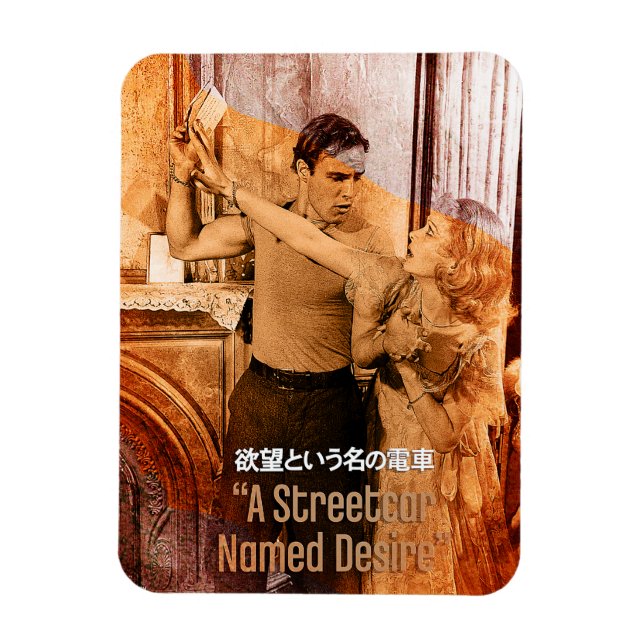 Magnet Flexible Les mondes de Blanche DuBois (Vertical)
