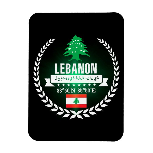 Magnet Flexible Liban (Vertical)