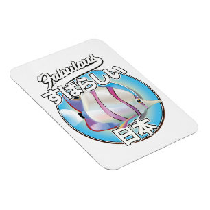 Magnet Flexible Logo de poisson ange fabuleux Japon