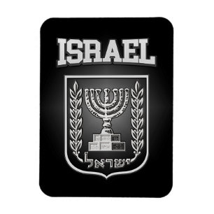 Magnet Flexible Manteau de l'Israël des bras