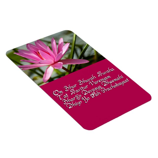 Magnet Flexible Mantra de Gayatri (Côté Droit)