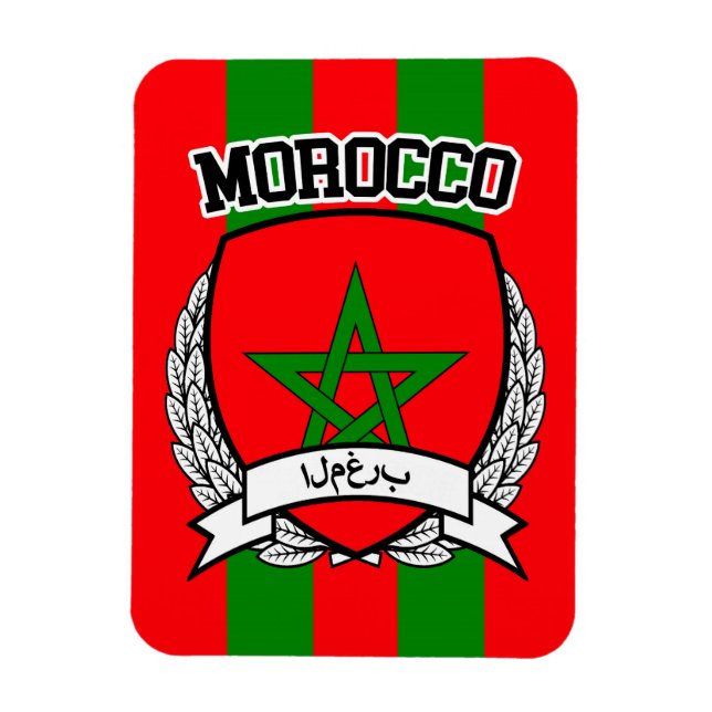 Magnet Flexible Maroc (Vertical)