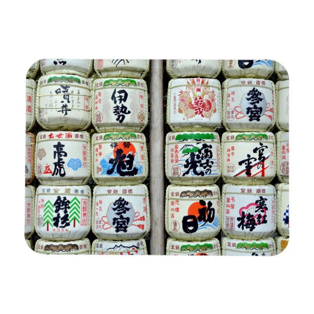 Magnet Flexible Masques de saké du sanctuaire d'Ise, Japon (Horizontal)