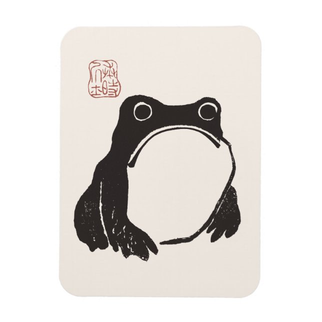 Magnet Flexible Matsumoto Hoji Frog Sad Melancholy Artiste japonai (Vertical)