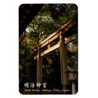 Meiji Shrine, Shibuya, Tokyo, Japon