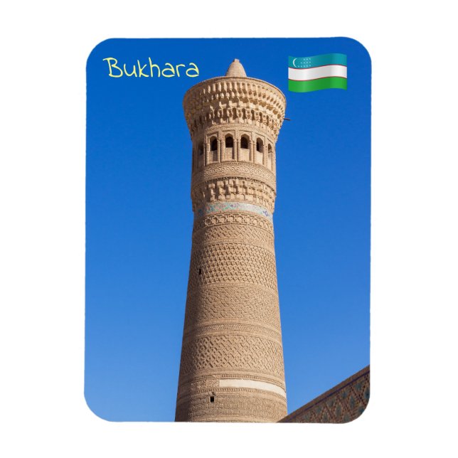 Magnet Flexible Minaret Kalyan - Bukhara, Ouzbékistan (Vertical)