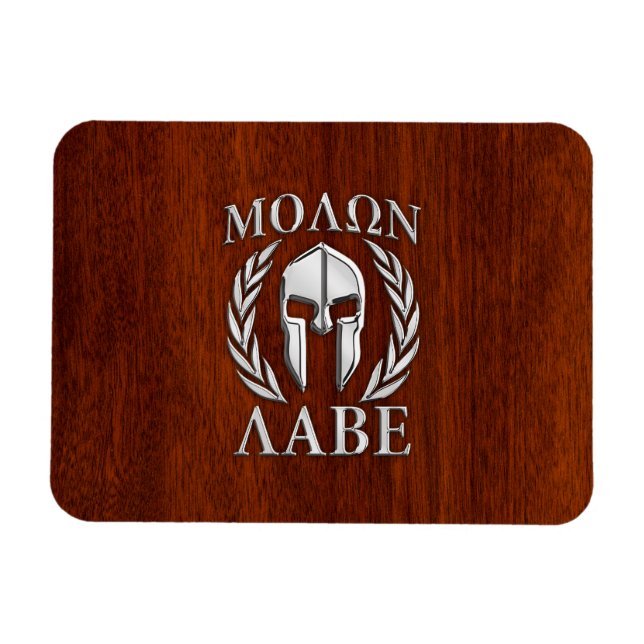 Magnet Flexible Molon Labe Spartan Warris Laurels Chro Wood Print (Horizontal)