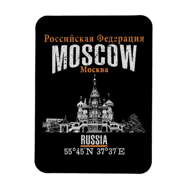 Magnet Flexible Moscou (Vertical)