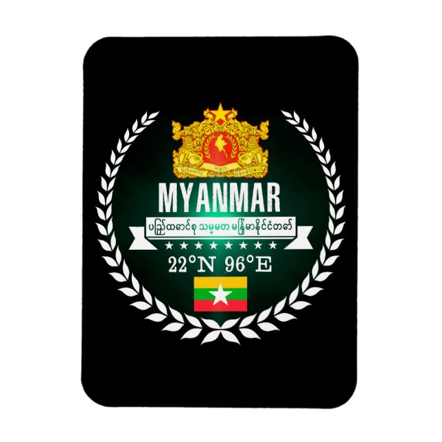 Magnet Flexible Myanmar (Vertical)