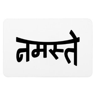 Magnet Flexible Namaste (नमस्ते) - Devanagari Script