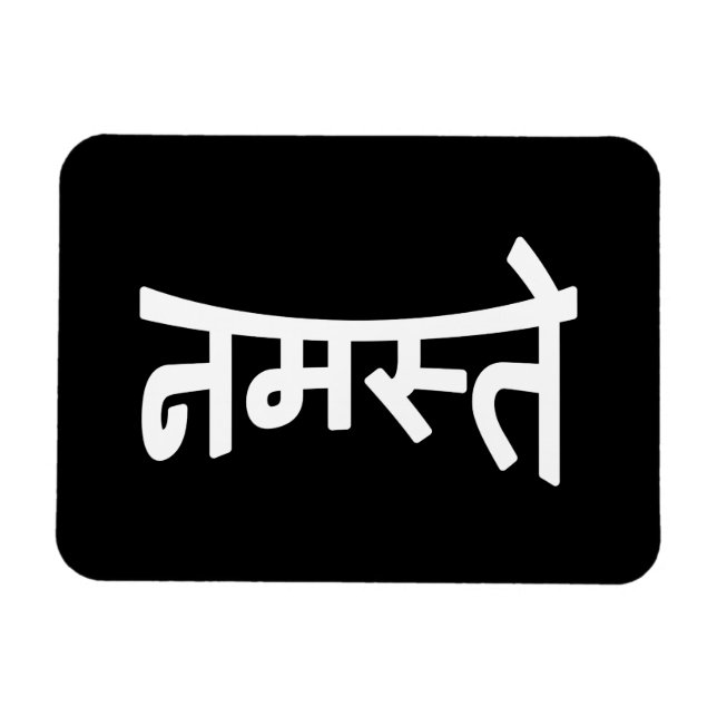 Magnet Flexible Namaste (न म स् ते) - Script Devanagari (Horizontal)