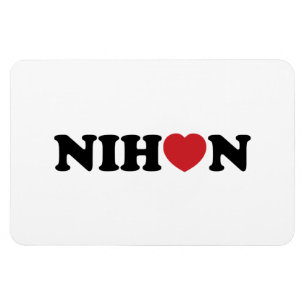 Magnet Flexible Nihon Coeur d'amour
