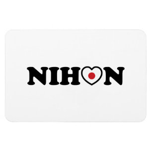 Magnet Flexible Nihon Love Coeur Drapeau