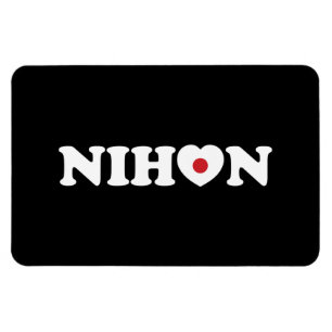 Magnet Flexible Nihon Love Coeur Drapeau