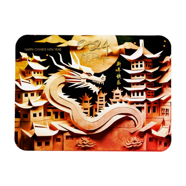 Magnet Flexible Nouvel An chinois lunaire du Dragon 2024 FPM2 (Horizontal)