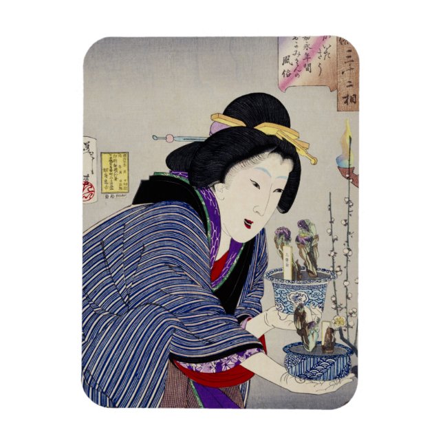 Magnet Flexible On dirait qu'elle veut changer : l'apparence (Vertical)