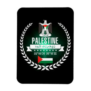 Magnet Flexible Palestine