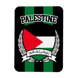 Magnet Flexible Palestine