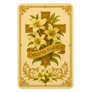 Magnet Flexible Pâques Catholique Byzantin Religieux Slavon