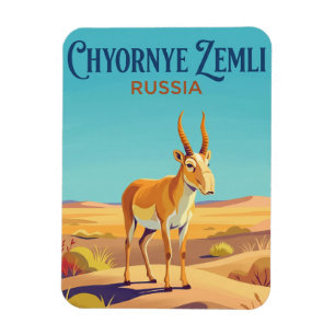 Magnet Flexible Parc national de Chyornye Zemli Russie