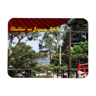 Magnet Flexible Pavillon Japonais Dans La Vitrine Mondiale, Orland