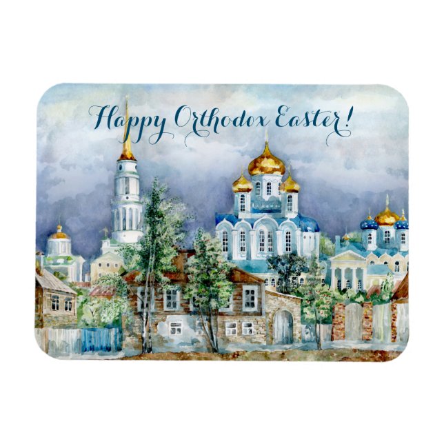 Magnet Flexible Petite ville provinciale Zadonsk aquarelle (Horizontal)