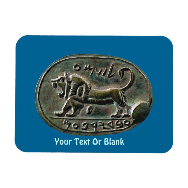 Magnet Flexible Phoque Megiddo (Horizontal)