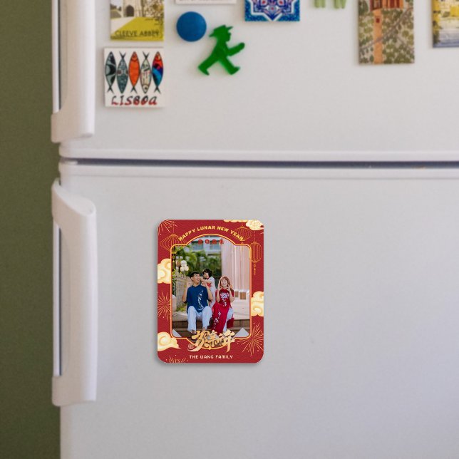 Magnet Flexible Photo personnalisée Nouvel An chinois 2024 (Custom Photo 2024 Chinese Lunar New Year Magnet)