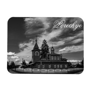 Magnet Flexible Porechye Parečča Biélorussie Église d'architecture