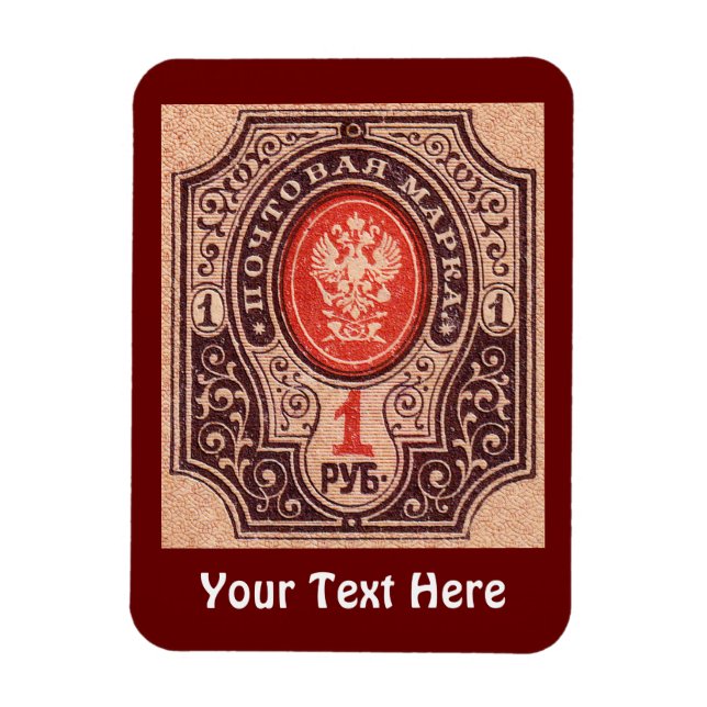 Magnet Flexible Postage Russie tsariste (Vertical)
