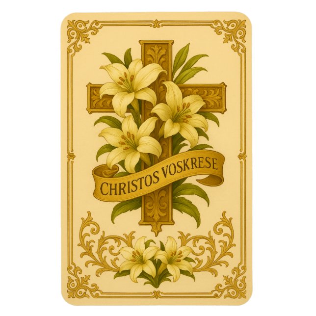 Magnet Flexible Religion slave catholique de Pâques (Vertical)