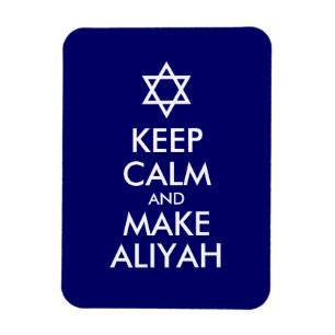 Magnet Flexible Restez Calme Et Faites De L'Aliyah