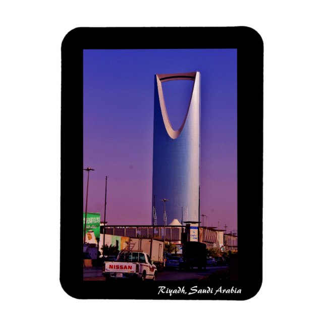 Magnet Flexible Riyad, Arabie Saoudite (Vertical)