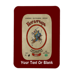 Magnet Flexible Russian Bogatyr Beer