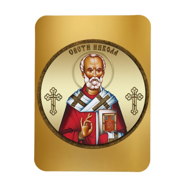 Magnet Flexible Saint Nicolas (Vertical)