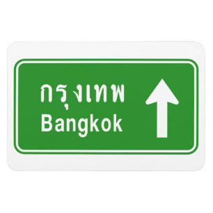 Magnet Flexible Signe routier de Bangkok ⚠ Thaïlande ⚠
