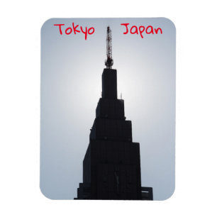 Magnet Flexible Silhouette de gratte-ciel Shinjuku, Tokyo, Japon