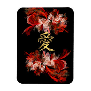 Magnet Flexible Symbole d'amour chinois sur la fractale rouge