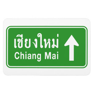 Magnet Flexible ⚠ thaïlandais de poteau de signalisation de rou