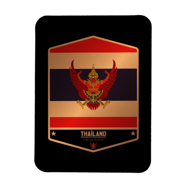 Magnet Flexible Thaïlande (Vertical)