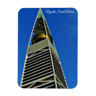 Magnet Flexible Tour Al Faisaliah