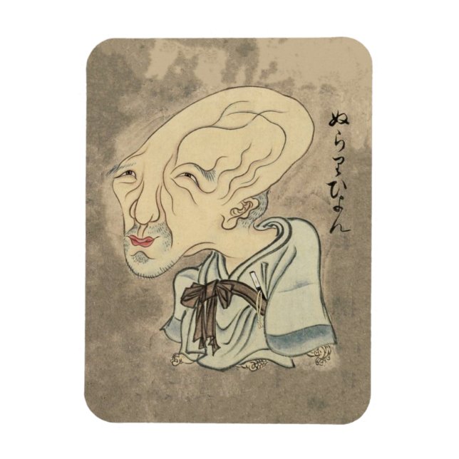 Magnet Flexible Vintage japonais Yokai Nurarihyon (Vertical)