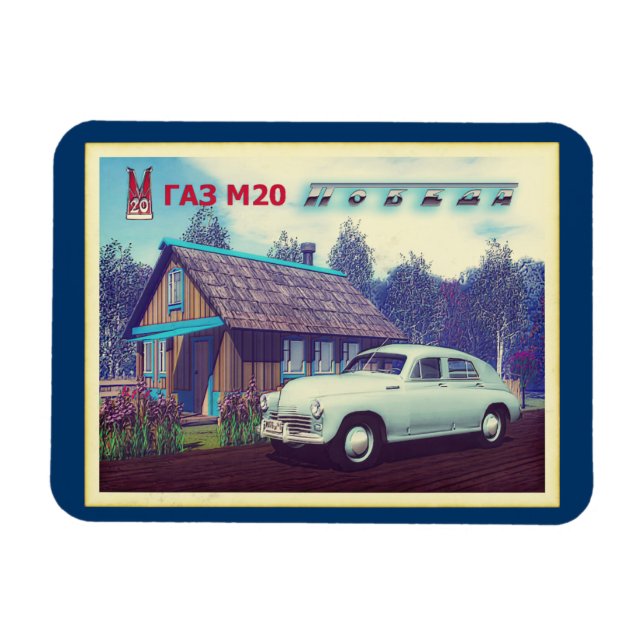 Magnet Flexible Voiture Russe Et Dacha (Horizontal)